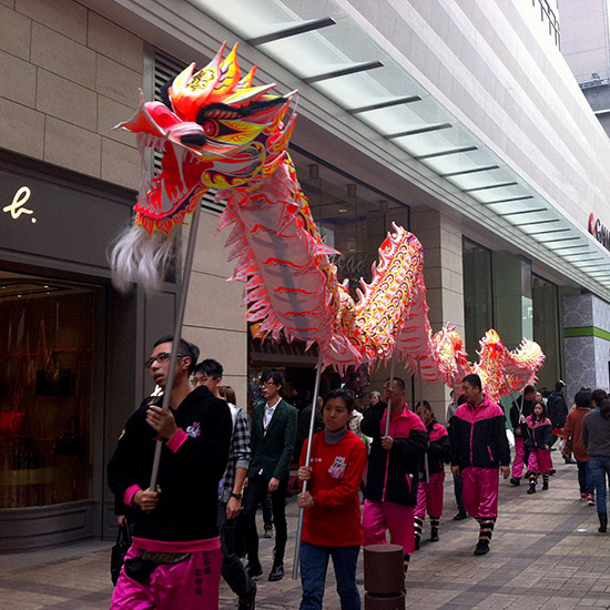 香港VI