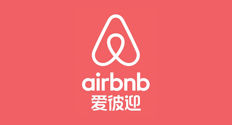 Airbnb “爱彼迎”